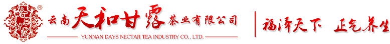 ͸¶ҵ޹˾----£