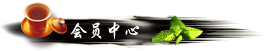 Ա
